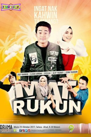 Mat Rukun (2017) poster