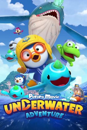 Pororo: Underwater Adventure (2025) poster