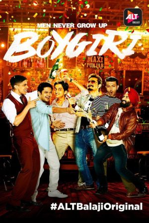 Boygiri (2017) poster