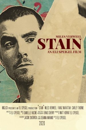 Stain (2019) poster