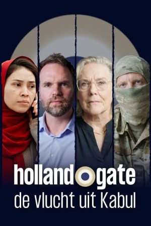 Holland Gate poster