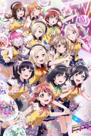 Love Live! Nijigasaki Nijigasaki High School Idol Club 4th Live! ～Love the Life We Live～ (2022) poster