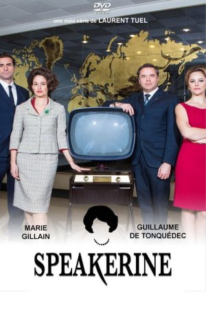 Speakerine (2018) poster
