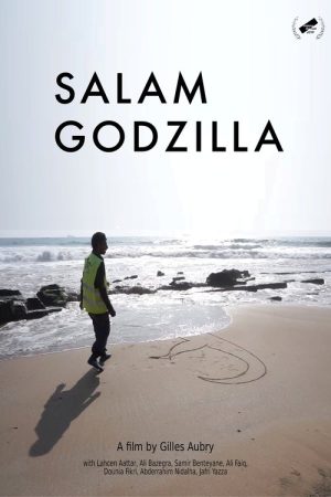 Salam Godzilla (2019) poster
