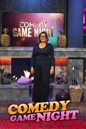 Comedy Game Night (2020) poster