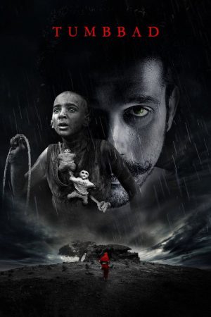 Tumbbad (2018) poster