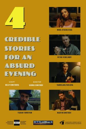 Four Credible Stories for an Absurd Evening (2022) poster