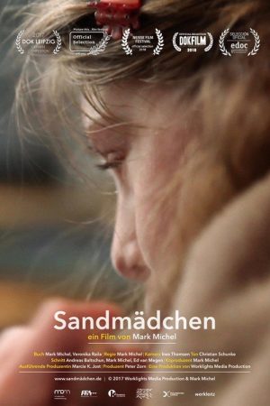 Sandgirl (2018) poster