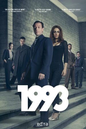 1993 (2017) poster