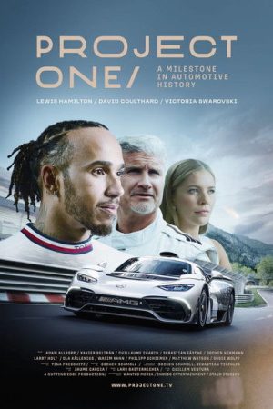 Project ONE – A Milestone in Automotive History (2023) poster