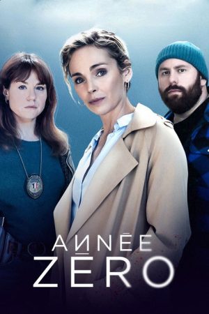 Start Over (2023) poster