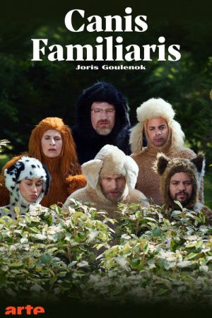 Canis familiaris (2023) poster