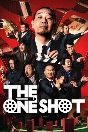 THE ONE SHOT (2026) poster