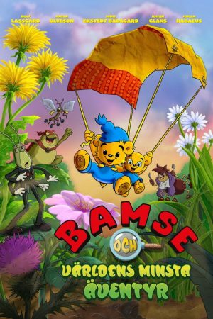 Bamse och världens minsta äventyr (2025) poster