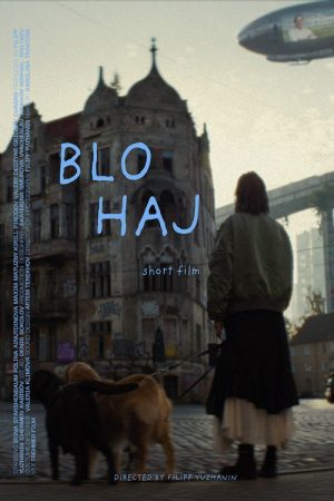 Blohaj (2026) poster