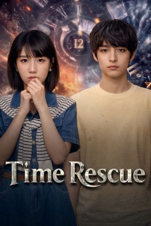 Time Rescue (2026) poster