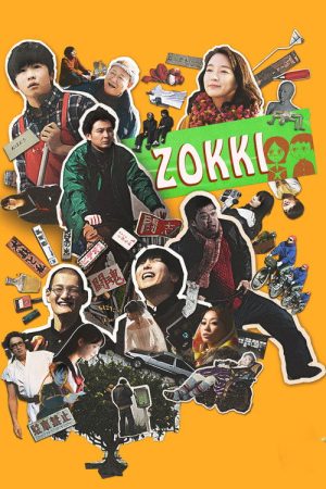 ZOKKI (2021) poster