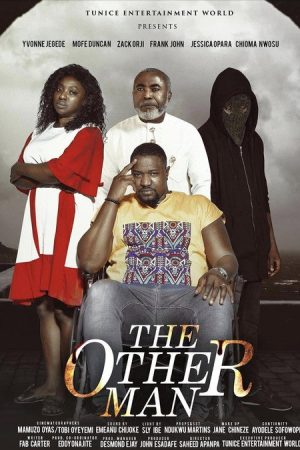 The Other Man (2021) poster