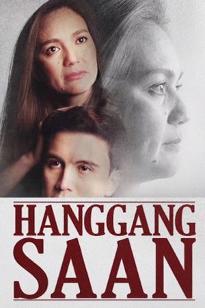 Hanggang Saan (2017) poster