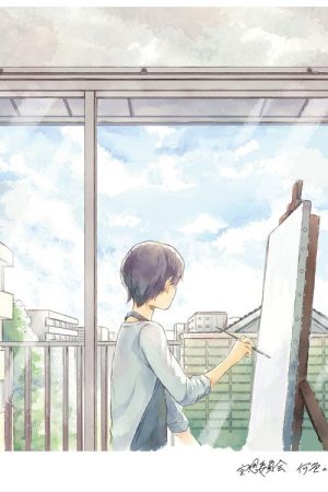 何色の何 (2018) poster