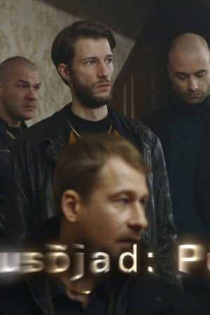 Gang Wars. Pythons (2020) poster