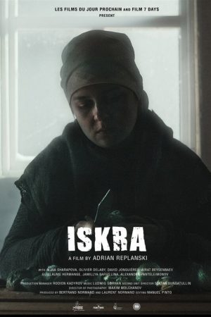 Iskra (2021) poster