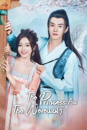 The Princess and the Werewolf (2023) poster