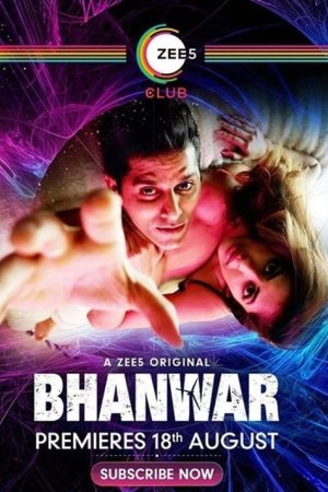 Bhanwar (2020) poster