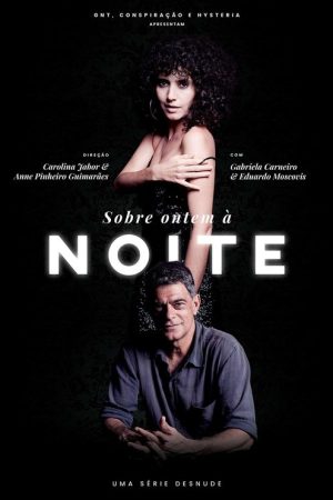 Naked (2018) poster