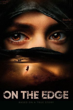 On the Edge (2019) poster