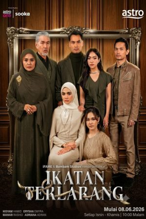 Ikatan Terlarang (2026) poster