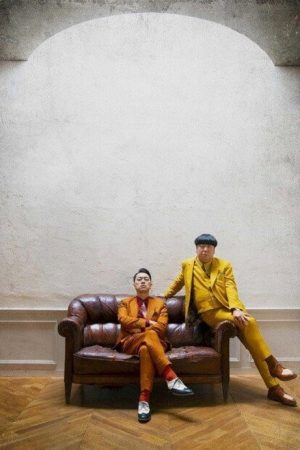 bananaman live (2020) poster
