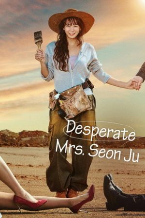 Desperate Mrs. Seonju (2024) poster