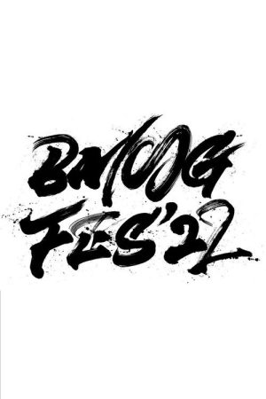 Road to BMSG FES’22 (2022) poster