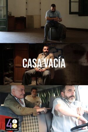 Empty House (2016) poster