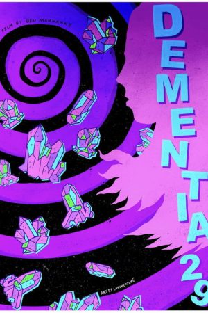 Dementia 29 (2022) poster