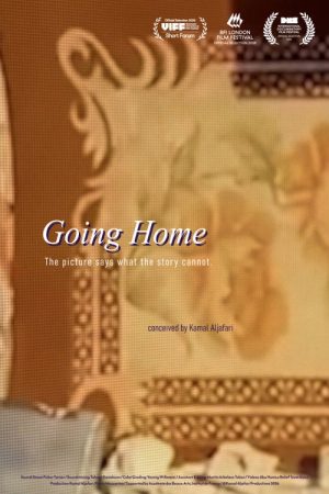Going Home (2026) poster