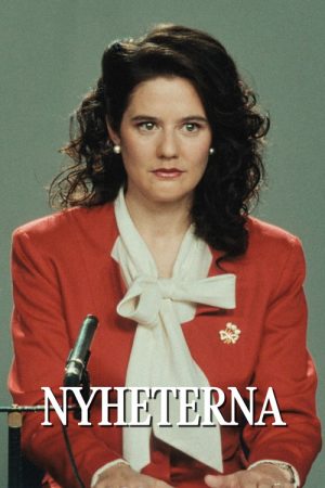 The News (2026) poster
