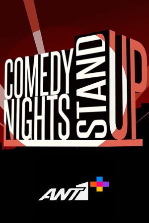 Comedy Nights (2022) poster