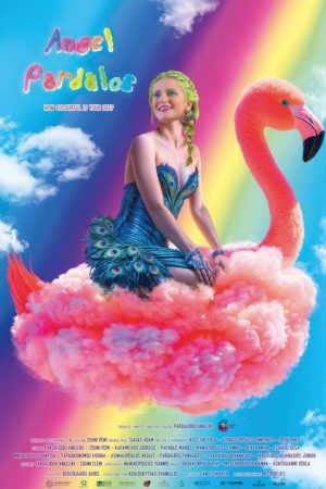 Angel Pardalos (2026) poster