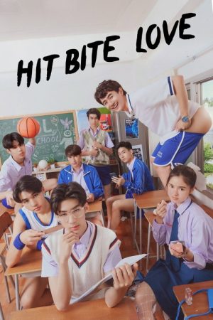 Hit Bite Love (2023) poster