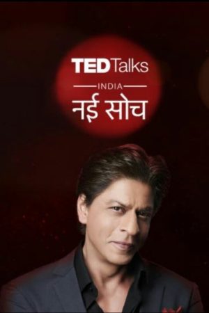 TED Talks India (2017) poster