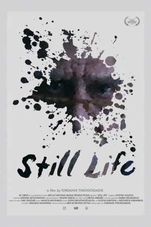 Still Life (2019) poster