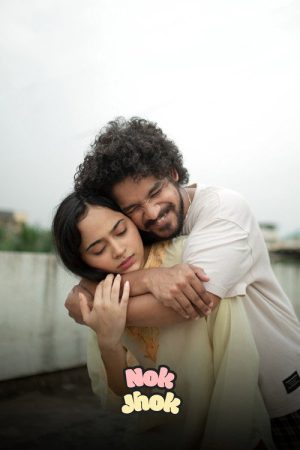 Nok Jhok (2024) poster