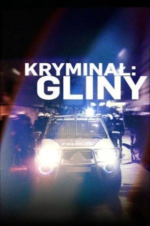 Kryminał: Gliny (2023) poster