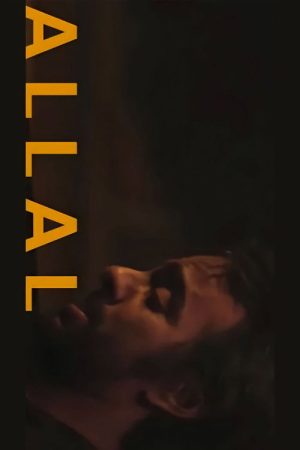 Allal (2020) poster
