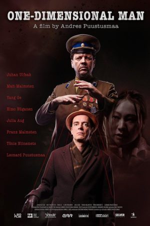 One-Dimensional Man (2025) poster