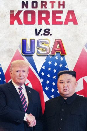 The Trap of Kim (2018) poster
