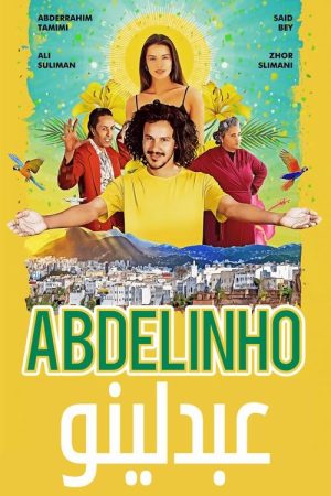 Abdelinho (2021) poster