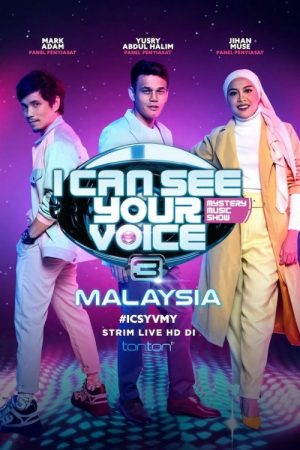 I Can See Your Voice (2018) poster